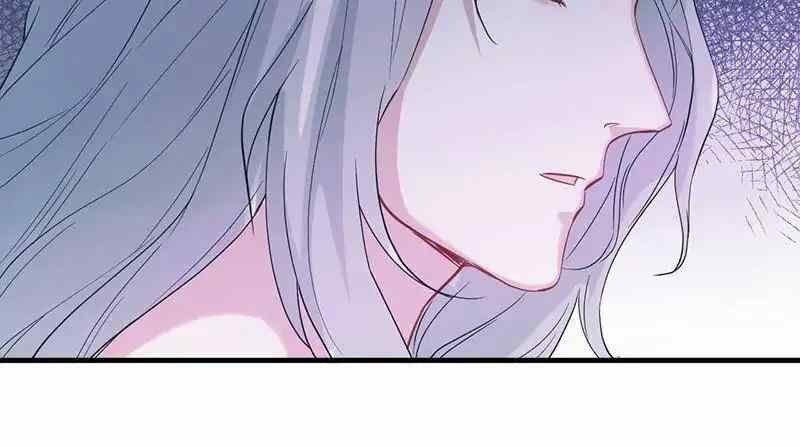 Beauty and the Beasts Chapter 66