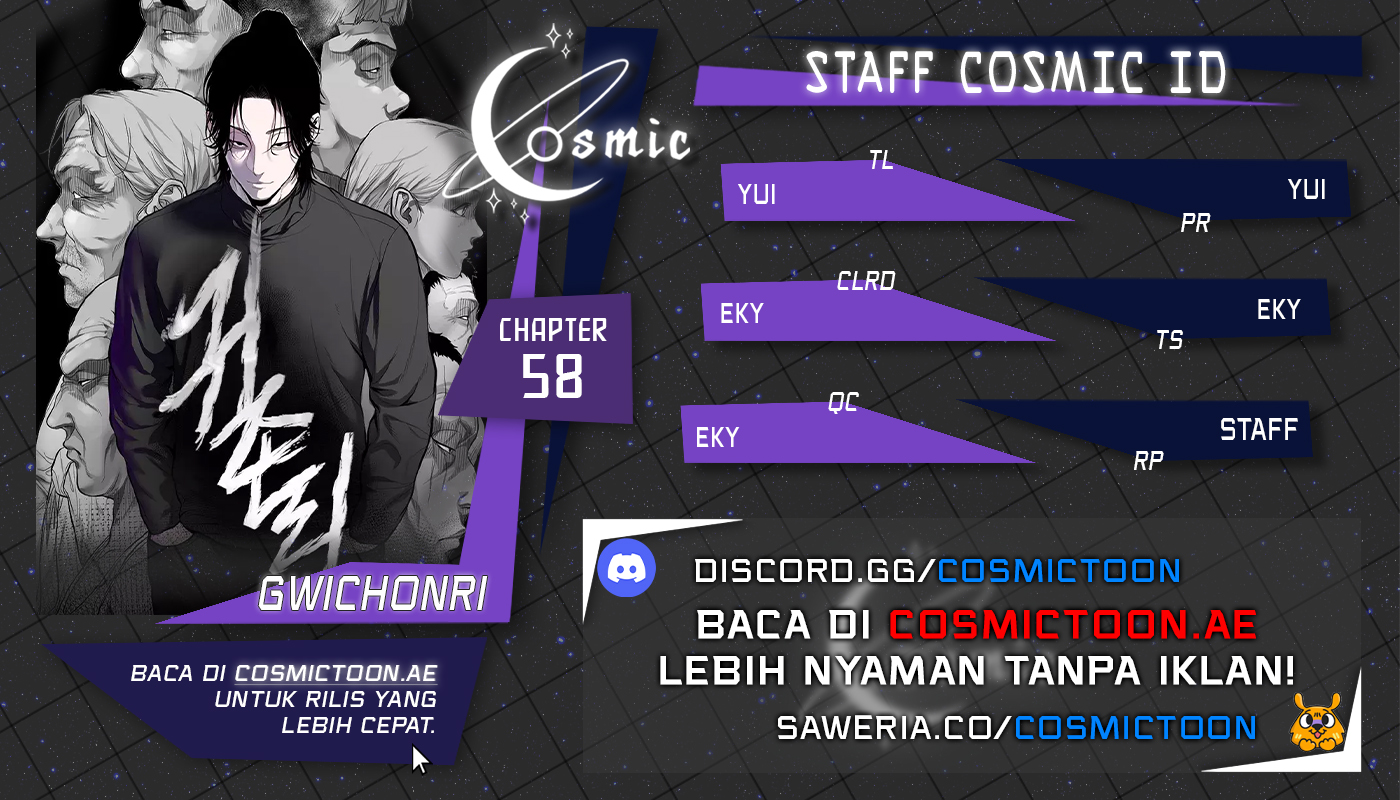 Gwichonri Chapter 58