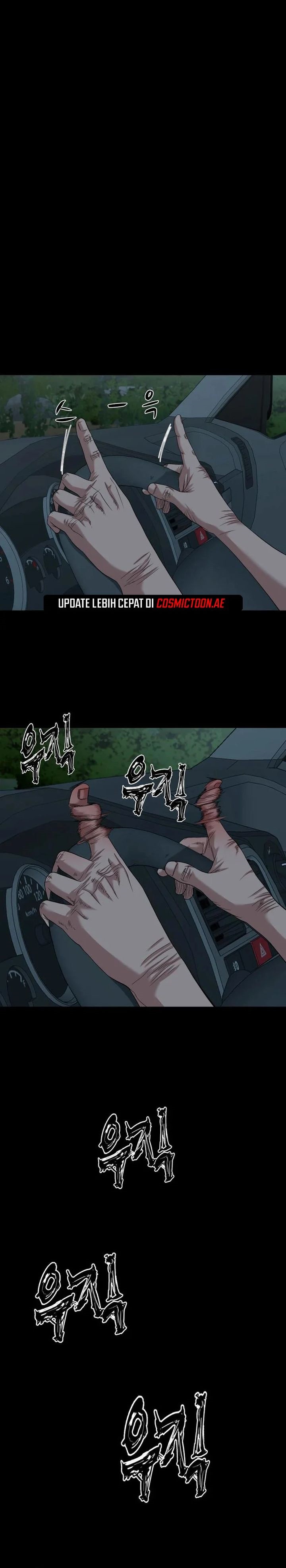 Gwichonri Chapter 60