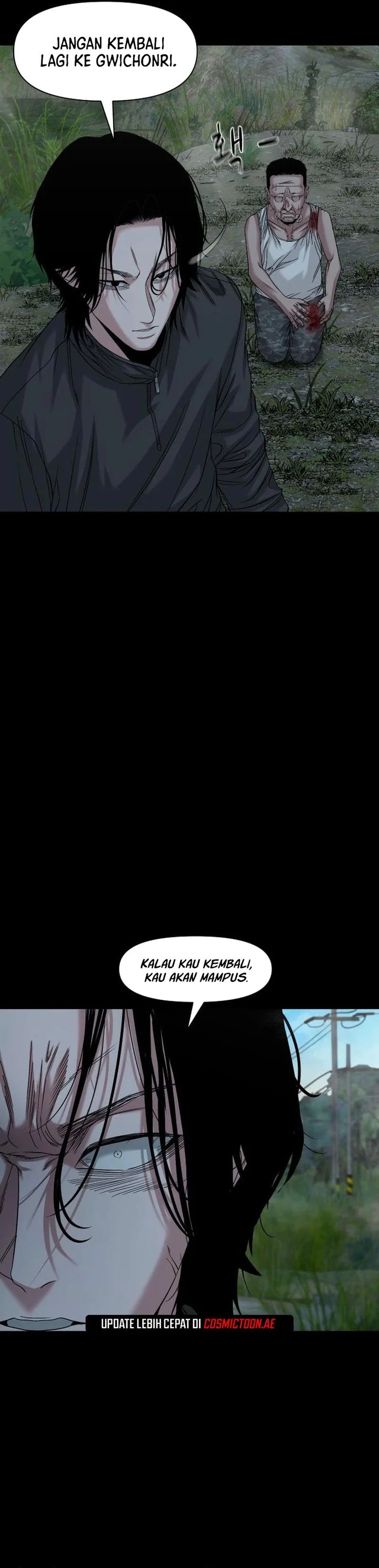 Gwichonri Chapter 60