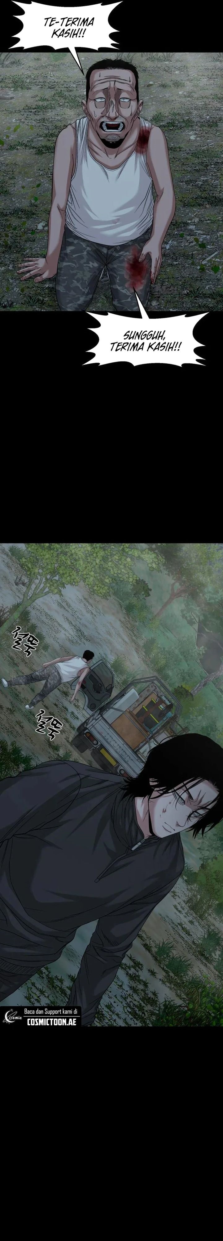 Gwichonri Chapter 60
