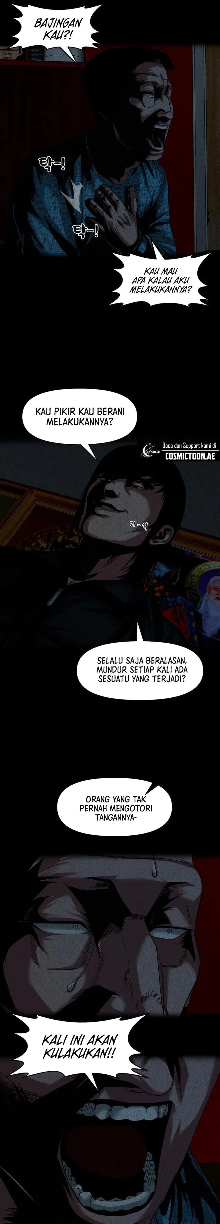 Gwichonri Chapter 60