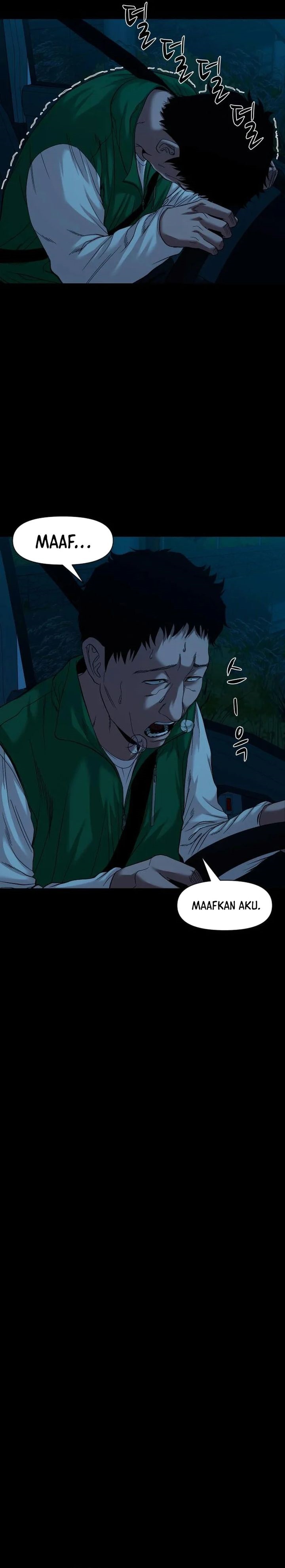 Gwichonri Chapter 60