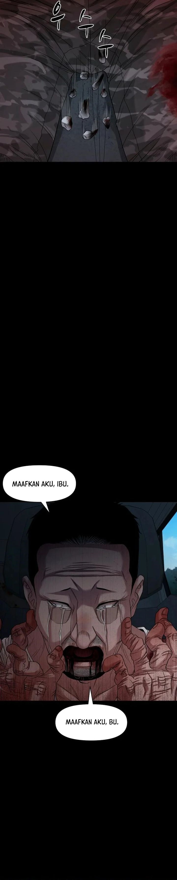 Gwichonri Chapter 60