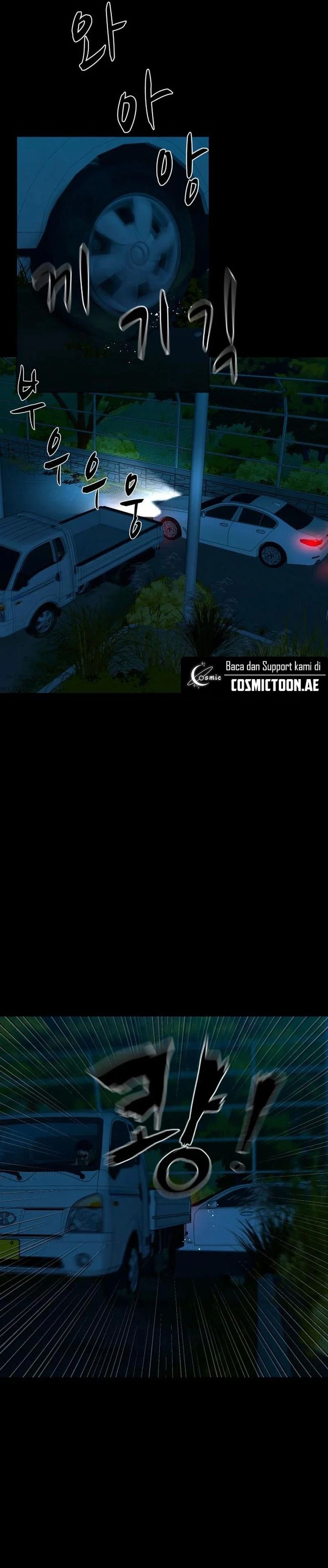Gwichonri Chapter 60