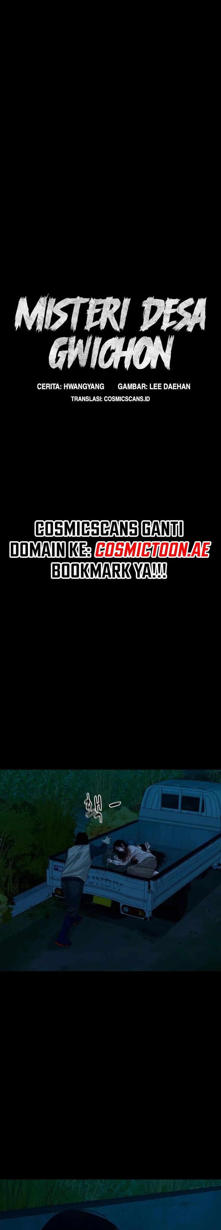 Gwichonri Chapter 60