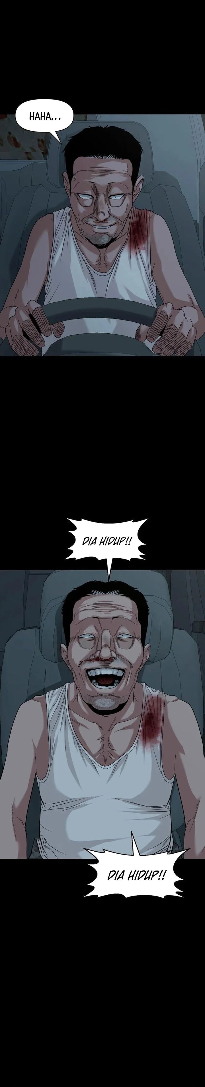 Gwichonri Chapter 60