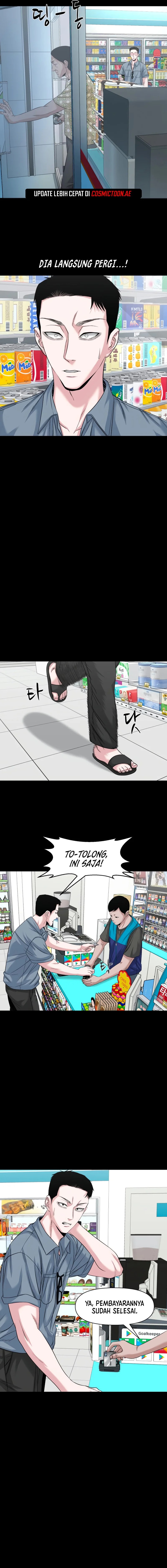 Gwichonri Chapter 62