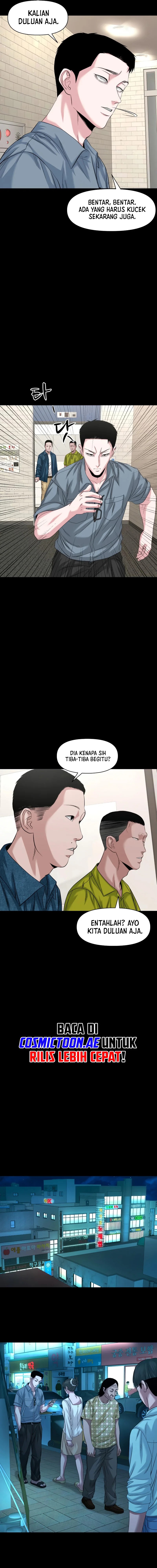 Gwichonri Chapter 62