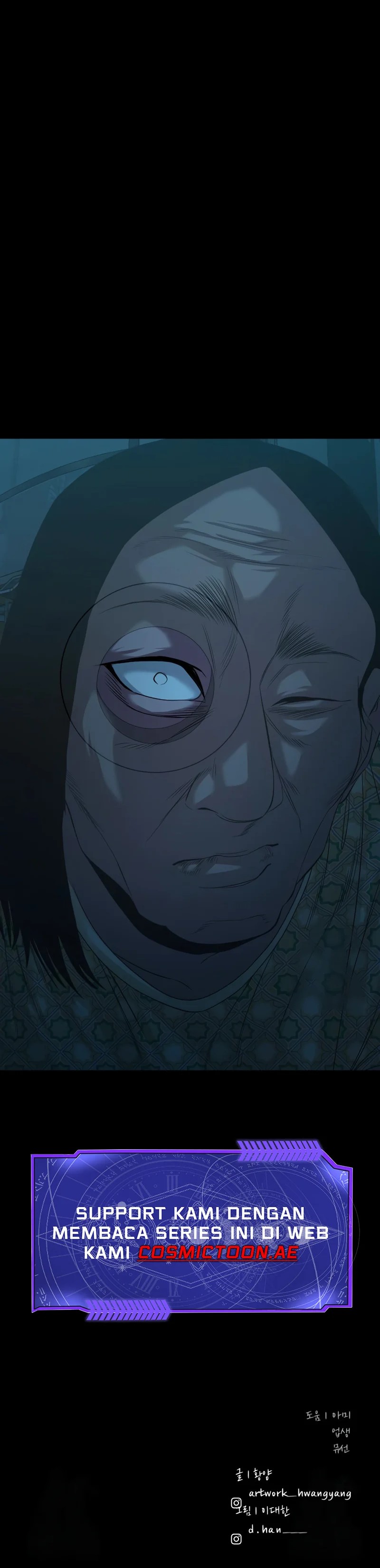 Gwichonri Chapter 62
