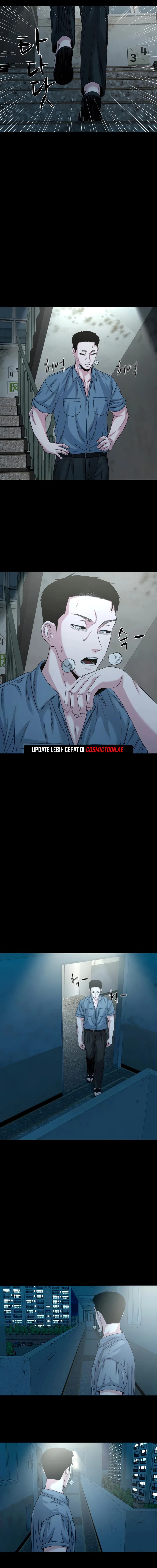 Gwichonri Chapter 62