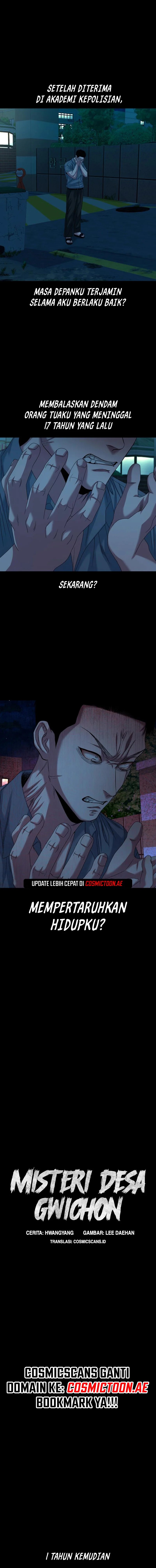 Gwichonri Chapter 63