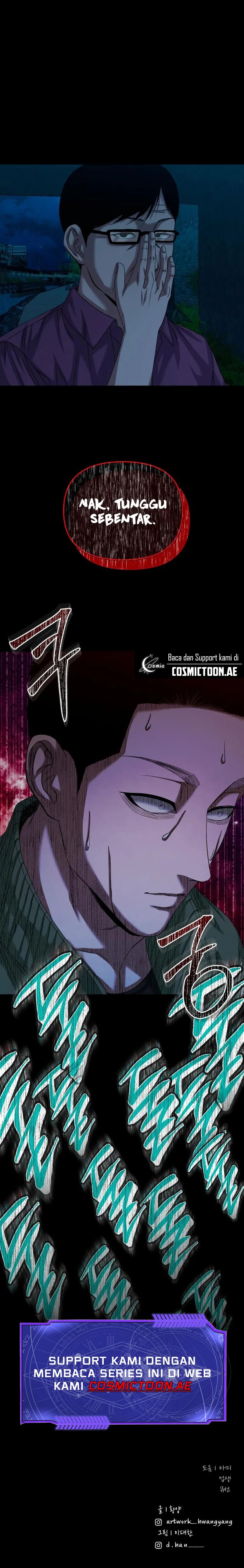 Gwichonri Chapter 63