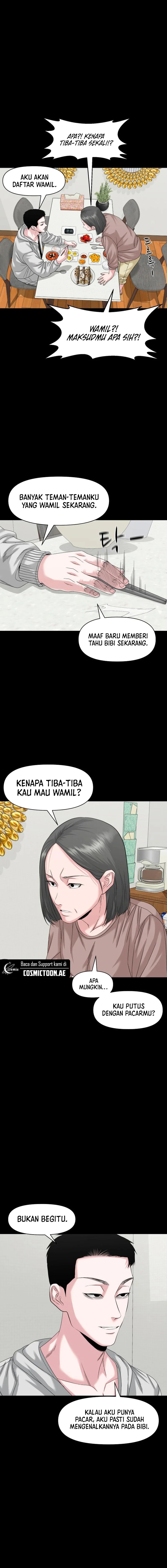 Gwichonri Chapter 63