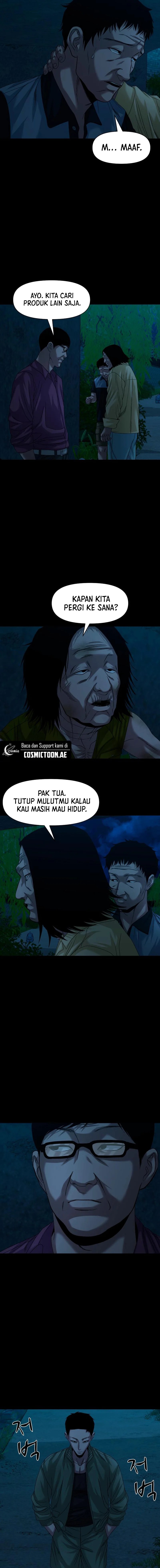 Gwichonri Chapter 63