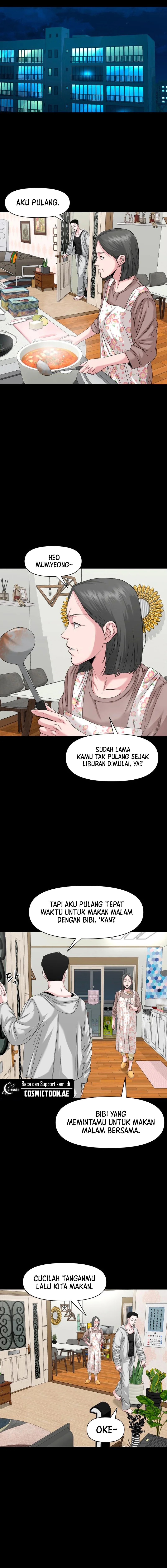 Gwichonri Chapter 63