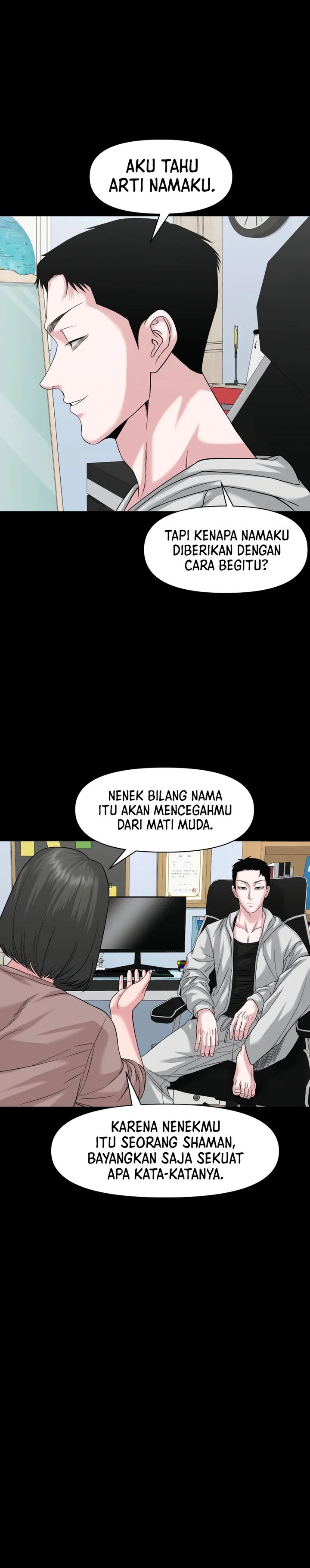 Gwichonri Chapter 64