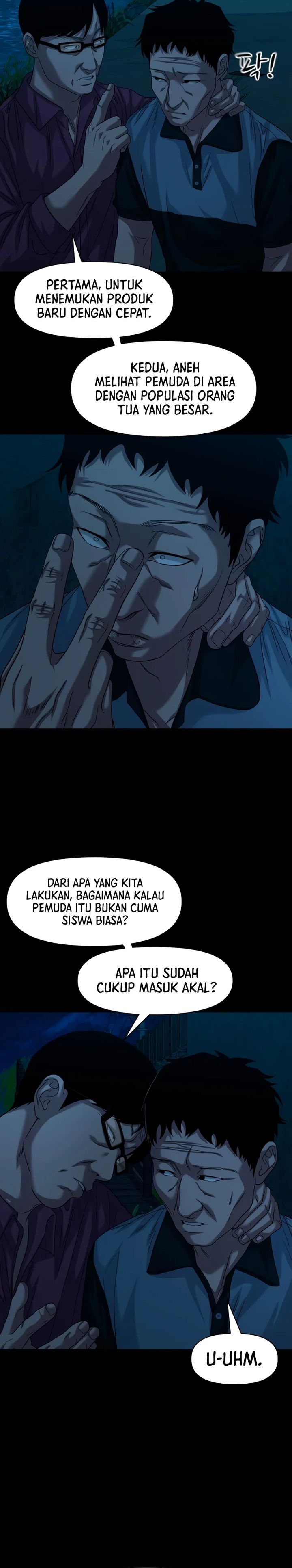 Gwichonri Chapter 64