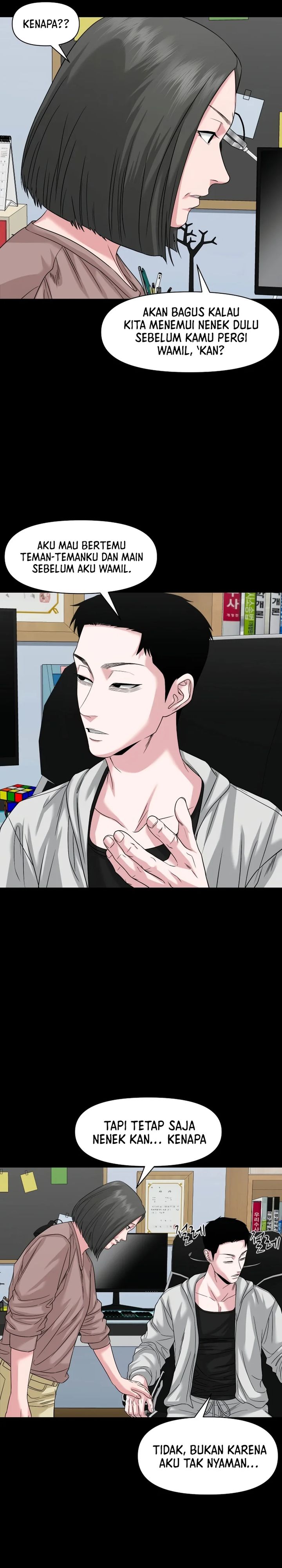 Gwichonri Chapter 64