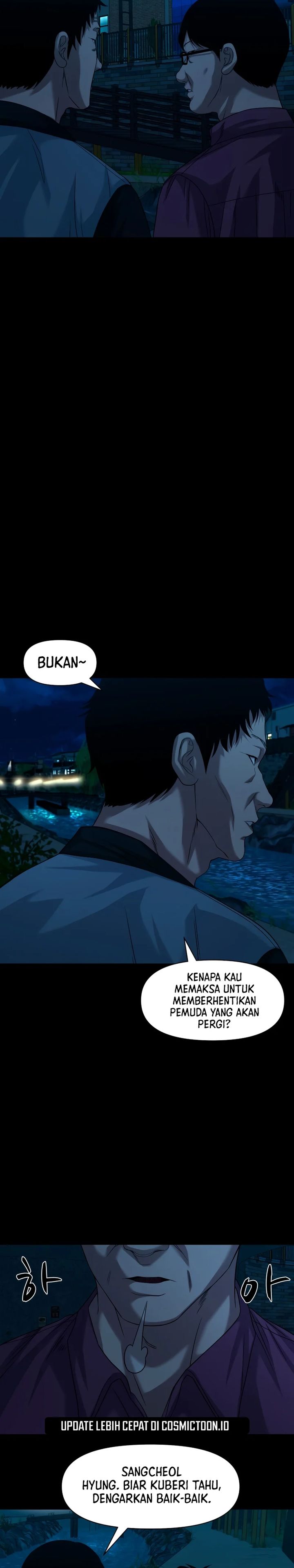 Gwichonri Chapter 64