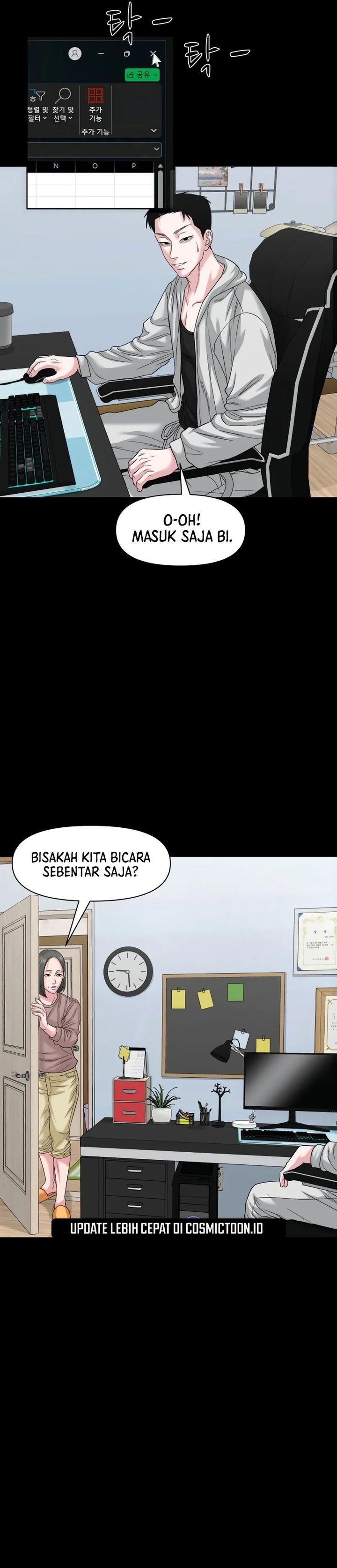 Gwichonri Chapter 64