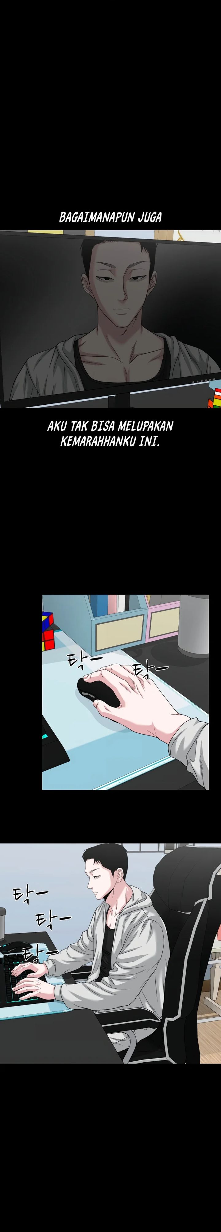 Gwichonri Chapter 64