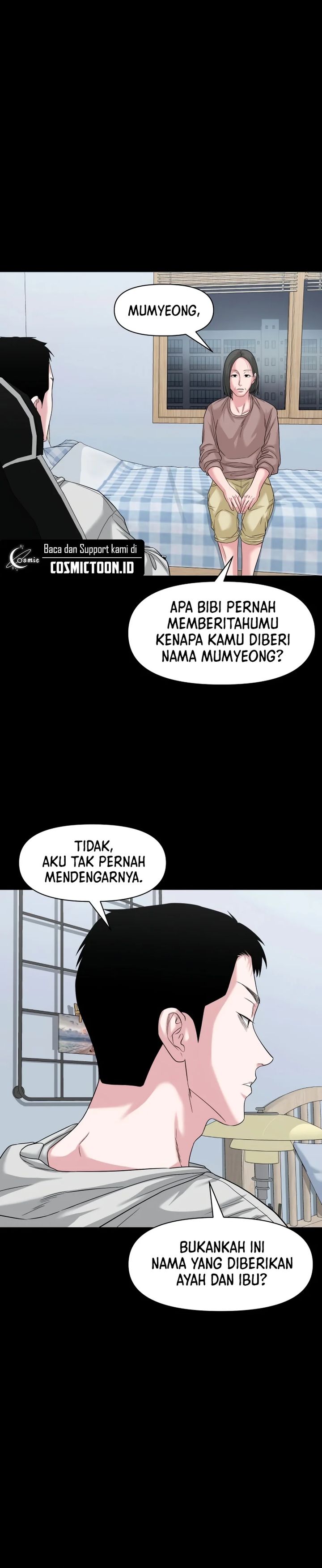 Gwichonri Chapter 64