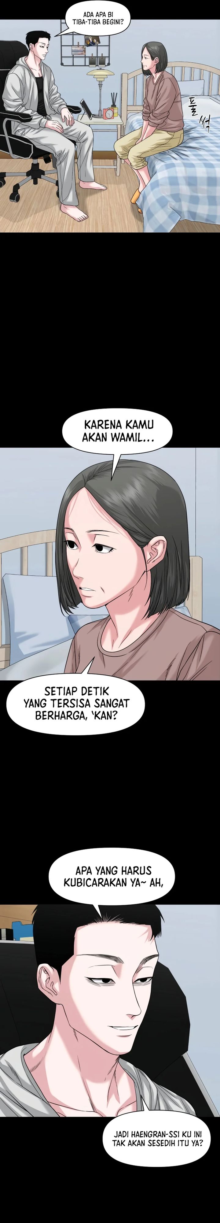Gwichonri Chapter 64