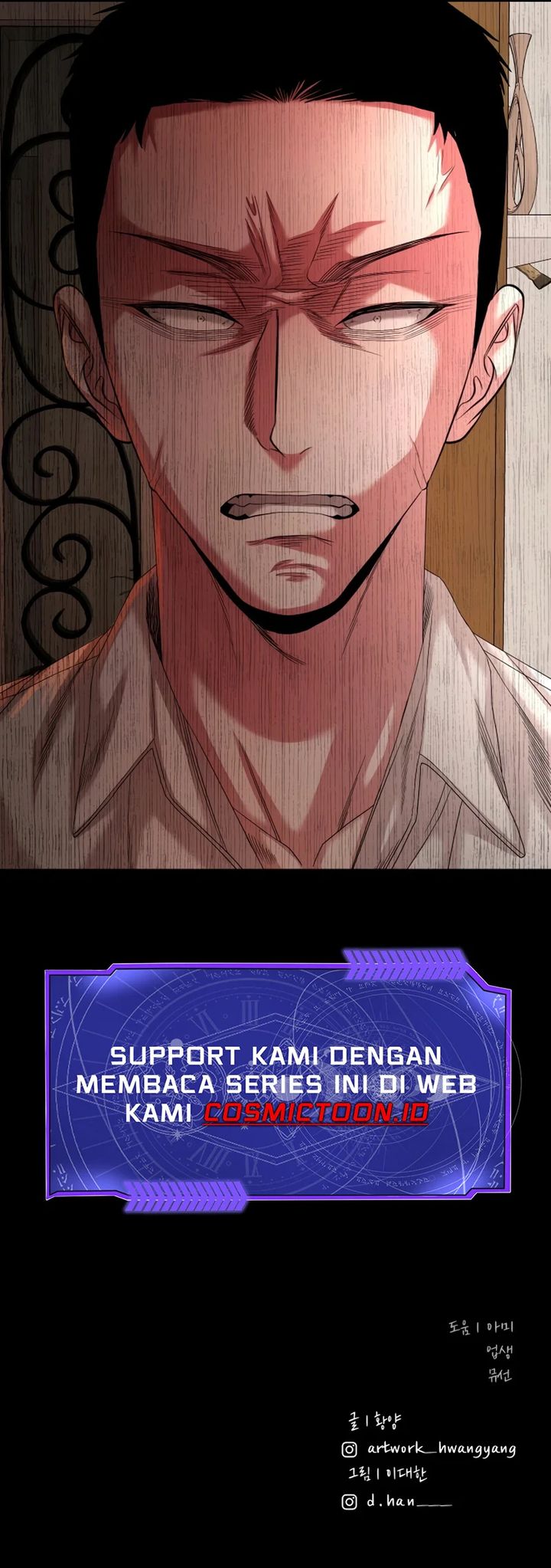 Gwichonri Chapter 65