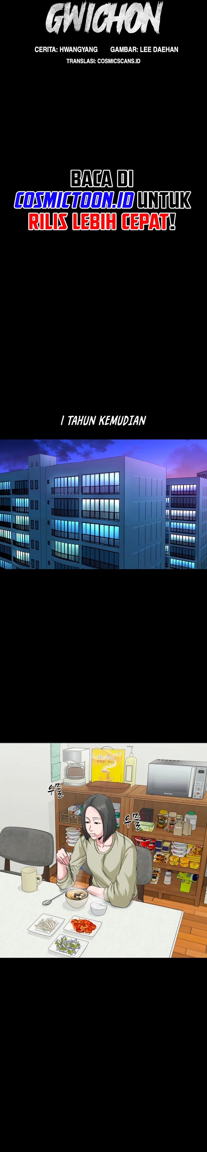 Gwichonri Chapter 65