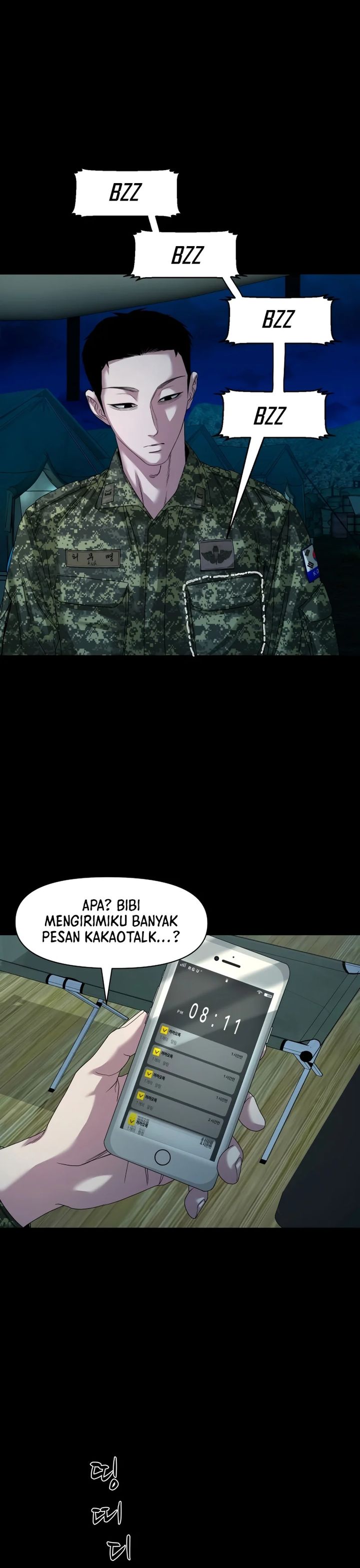 Gwichonri Chapter 65