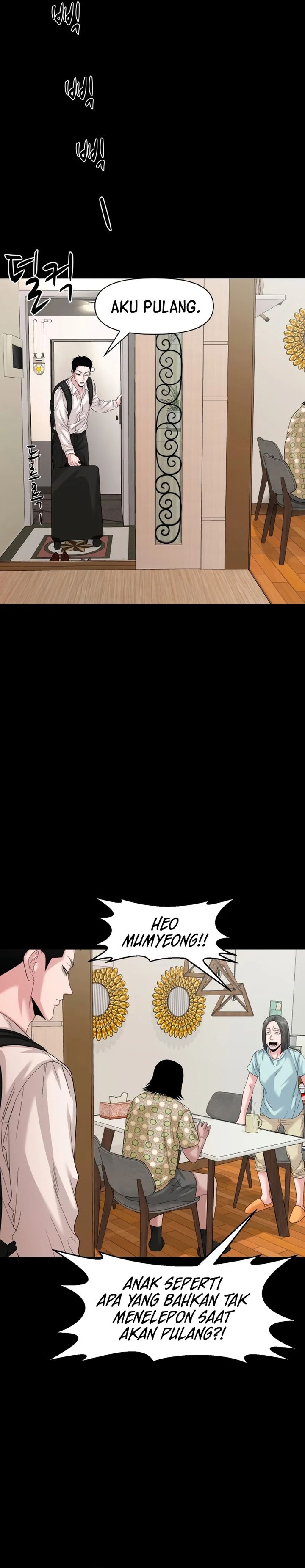 Gwichonri Chapter 65