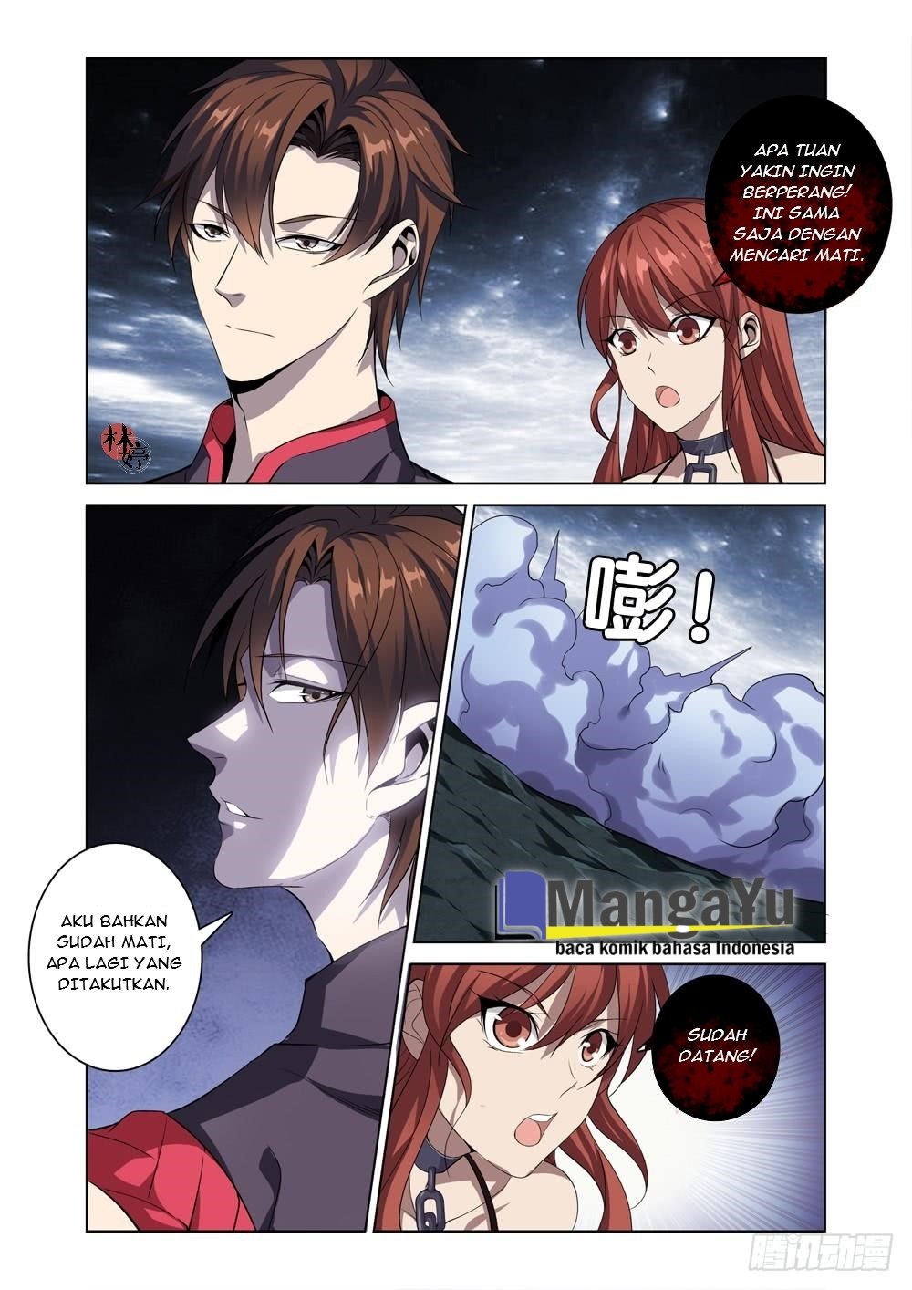 Strongest System Yan Luo Chapter 10