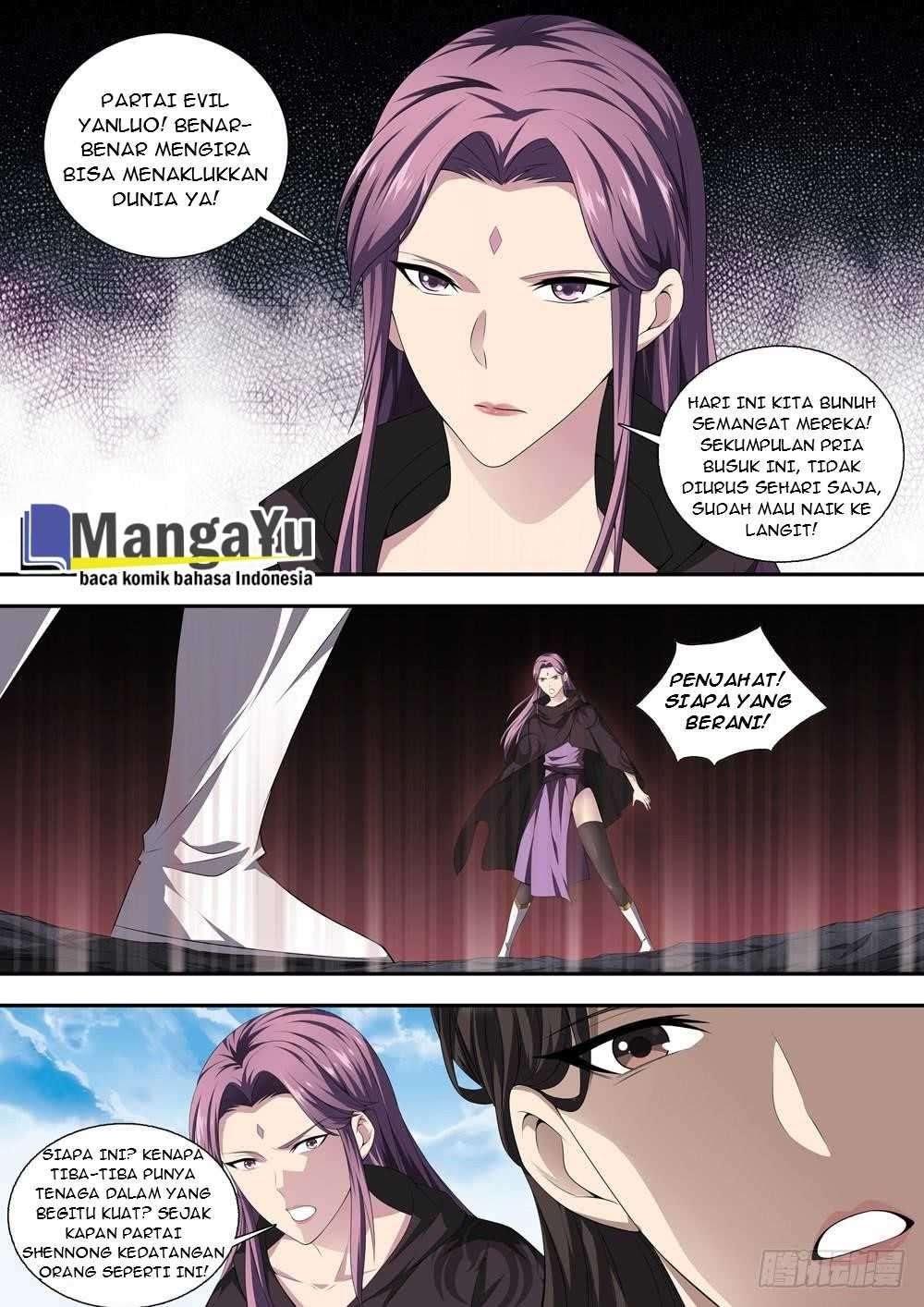 Strongest System Yan Luo Chapter 23
