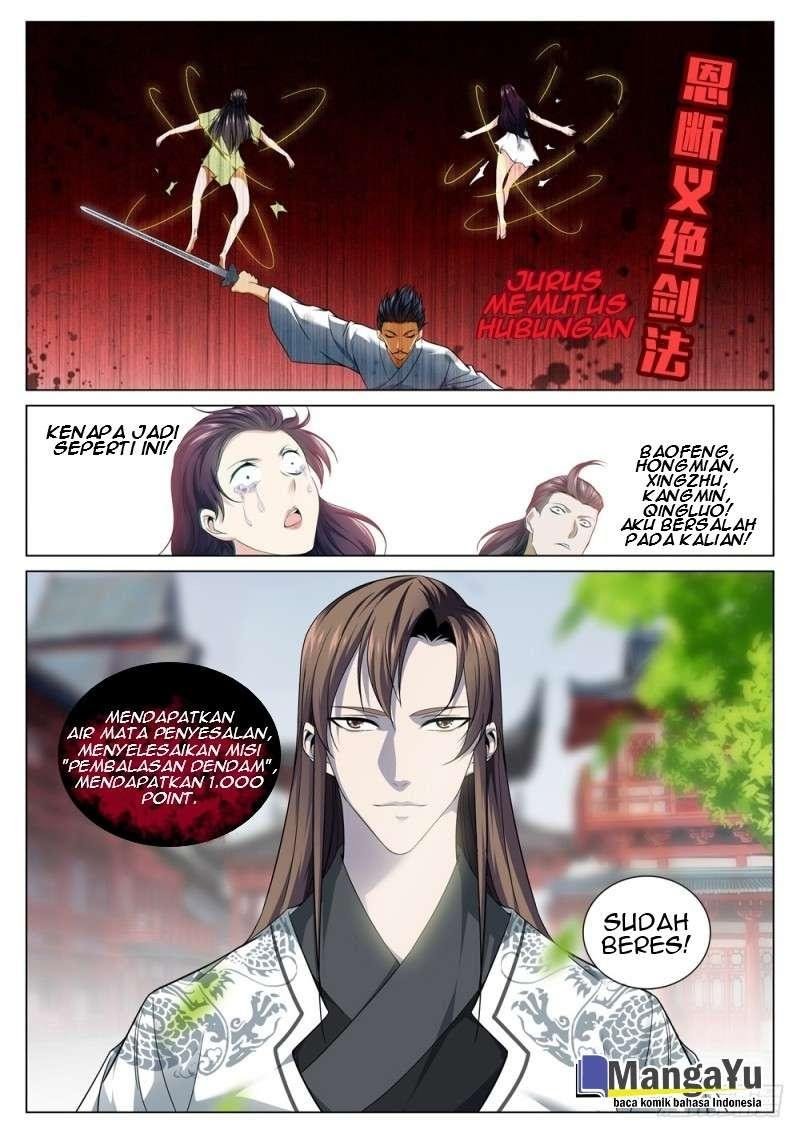 Strongest System Yan Luo Chapter 51