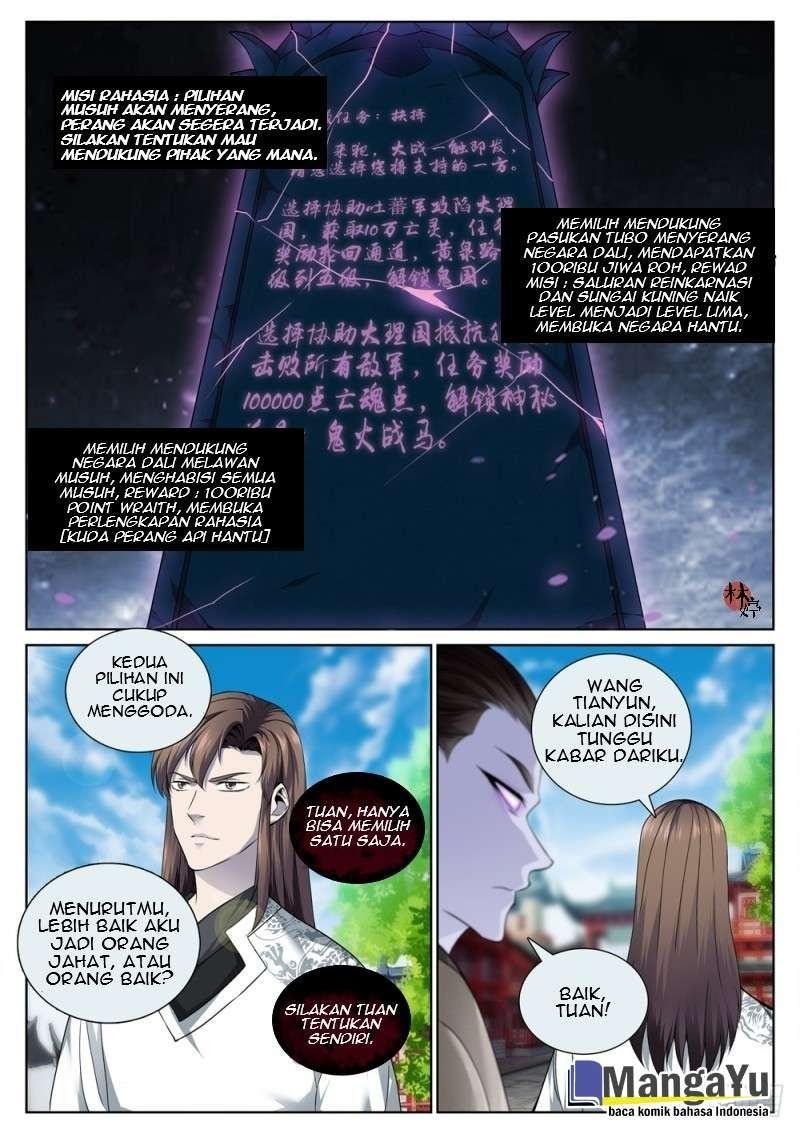Strongest System Yan Luo Chapter 52