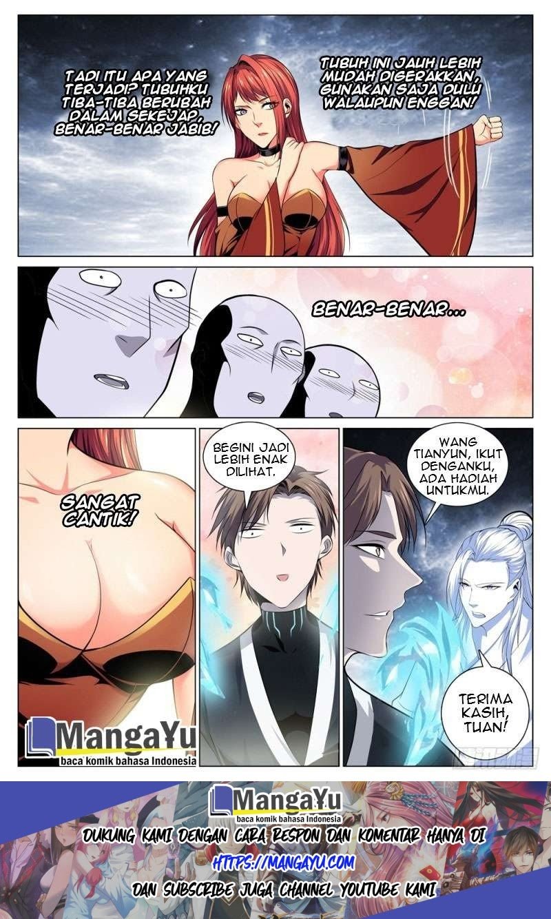 Strongest System Yan Luo Chapter 62