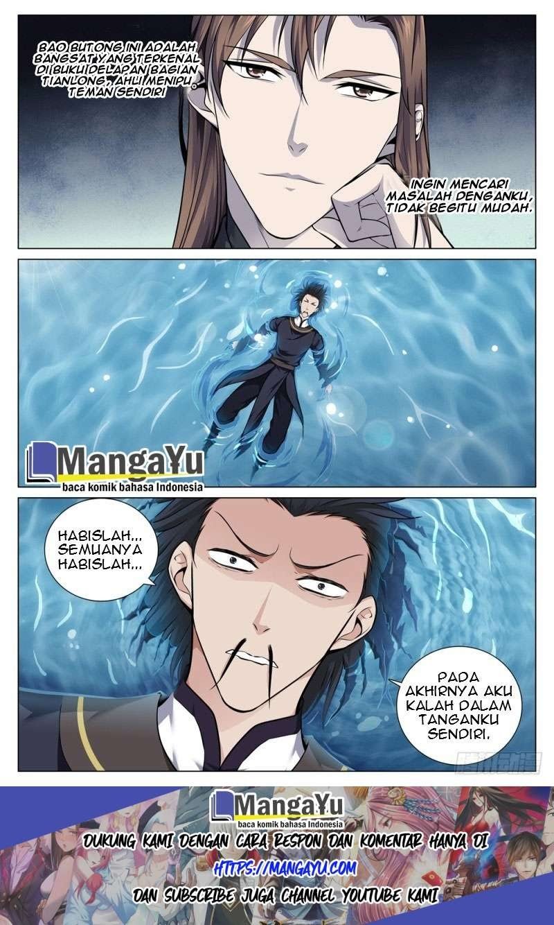 Strongest System Yan Luo Chapter 66