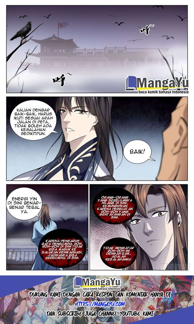 Strongest System Yan Luo Chapter 69