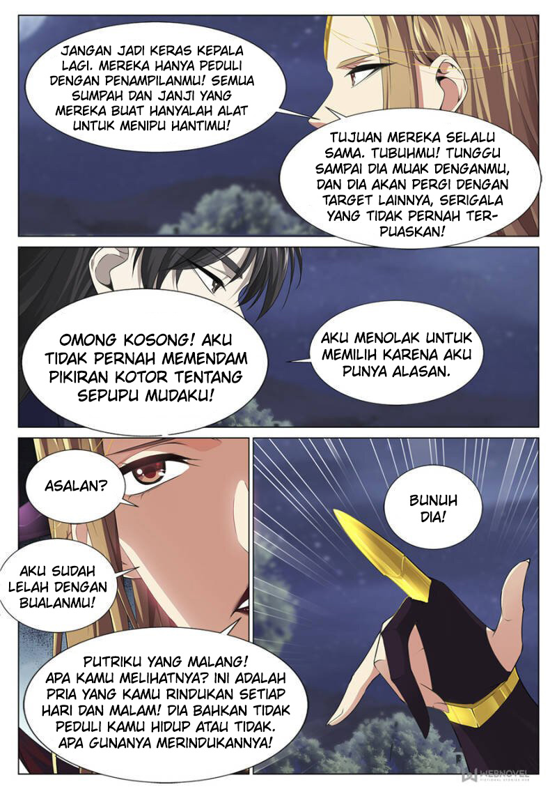 Strongest System Yan Luo Chapter 75