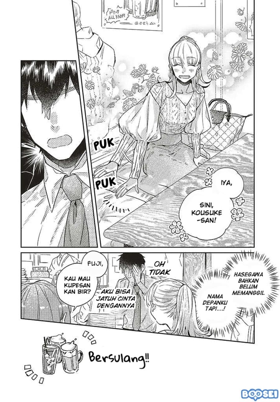 Unmei wo shinjinai kare ga iuniwa Chapter 09