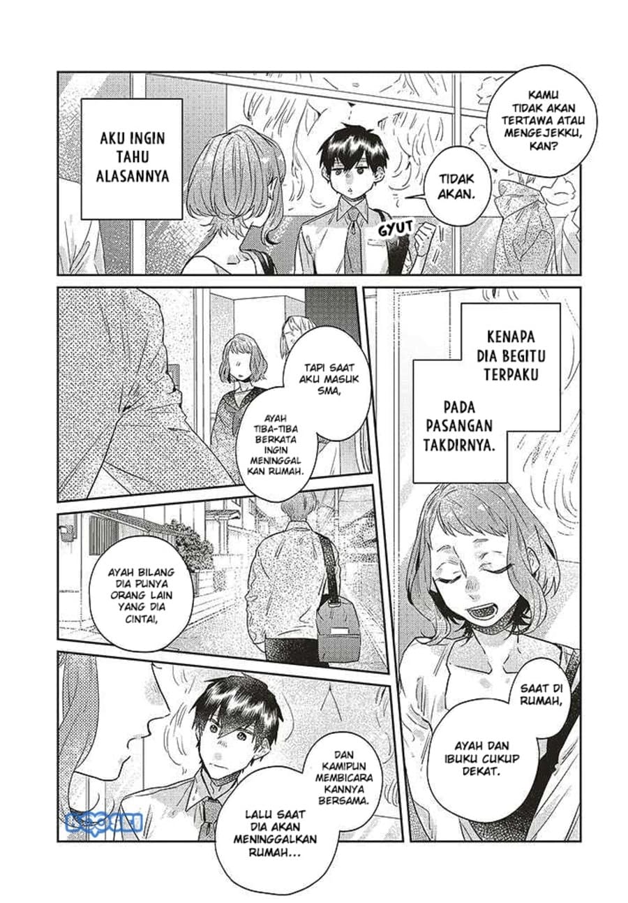 Unmei wo shinjinai kare ga iuniwa Chapter 09