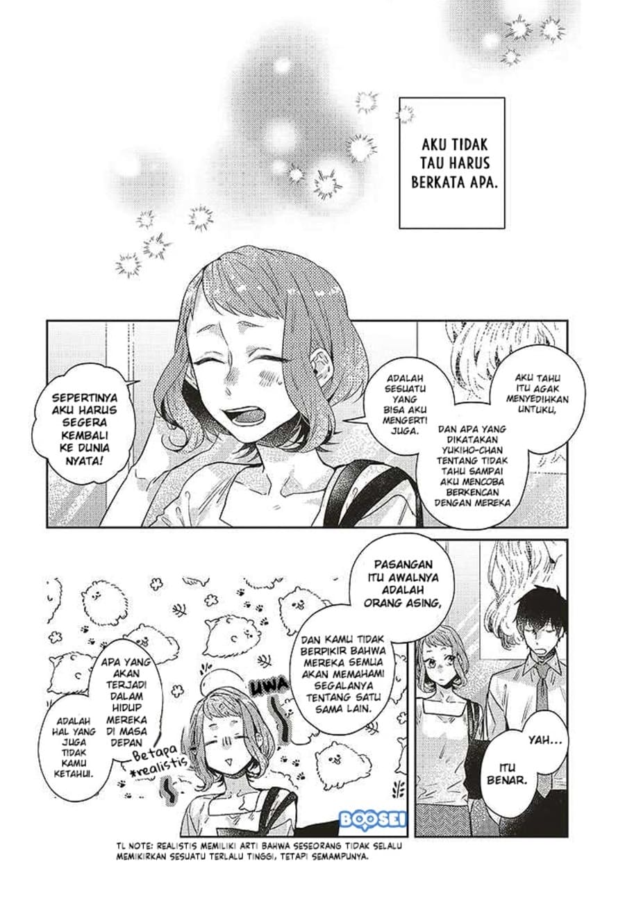 Unmei wo shinjinai kare ga iuniwa Chapter 09