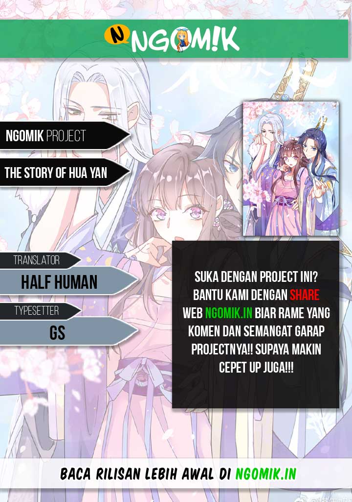 The Story of Hua Yan Chapter 00