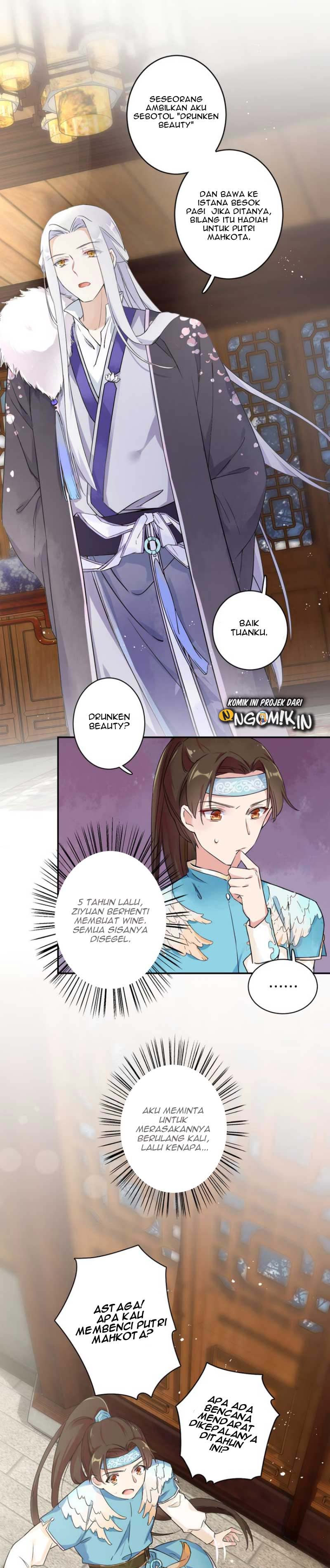 The Story of Hua Yan Chapter 08