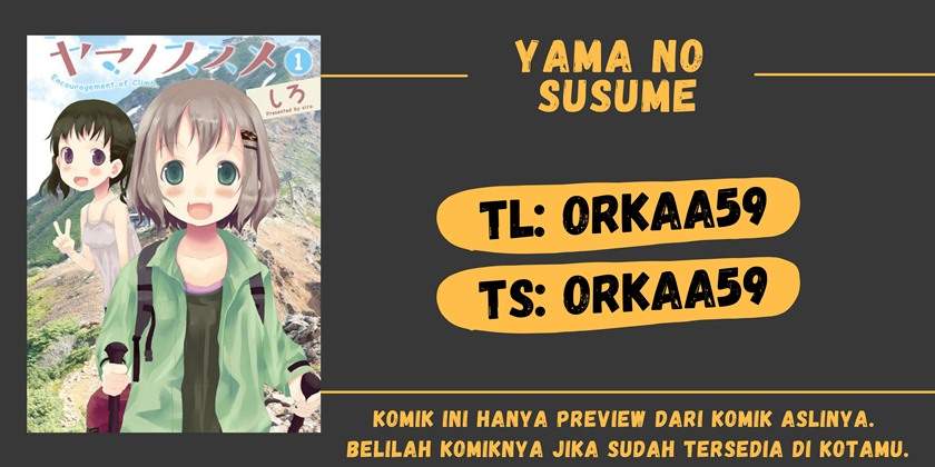 Yama no Susume Chapter 01