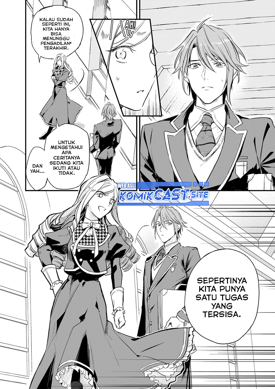 Albert Ke no Reijou wa Botsuraku wo go Shomou desu Chapter 11