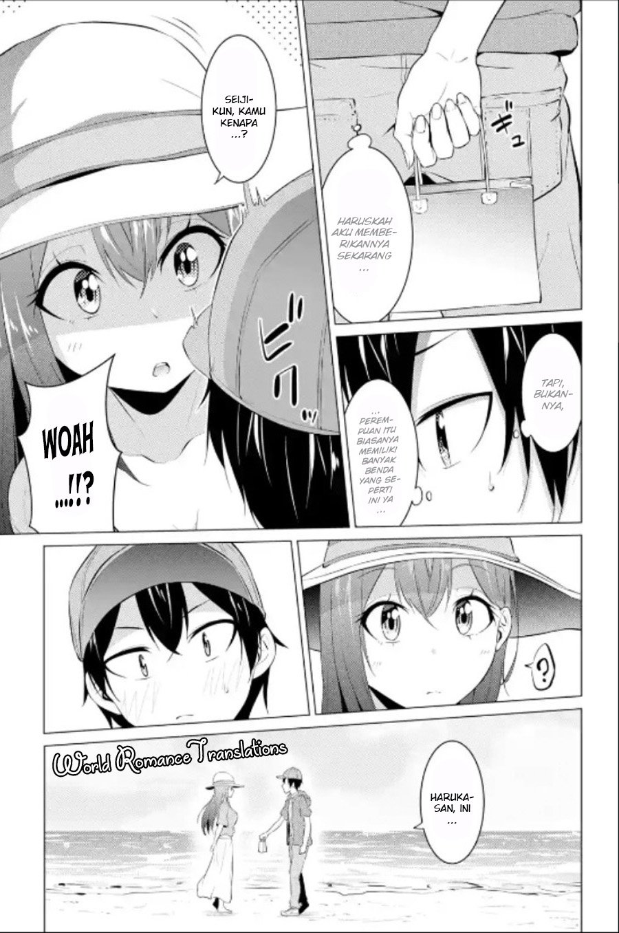 Kou 2 ni Time Leaped Shita Ore ga, Touji suki Datta Sensei ni Kokutta Kekka Chapter 13 page 12