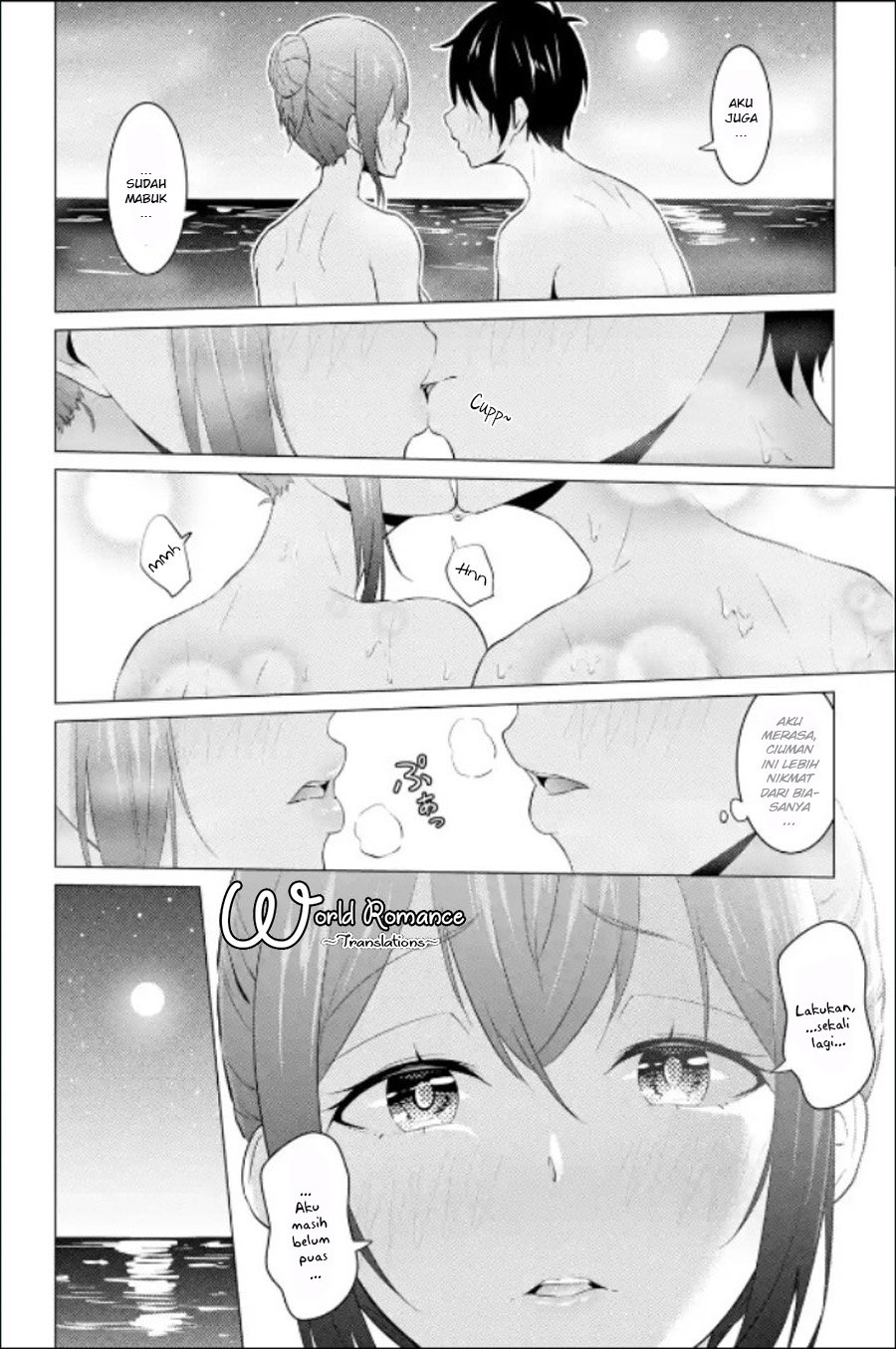 Kou 2 ni Time Leaped Shita Ore ga, Touji suki Datta Sensei ni Kokutta Kekka Chapter 13 page 9