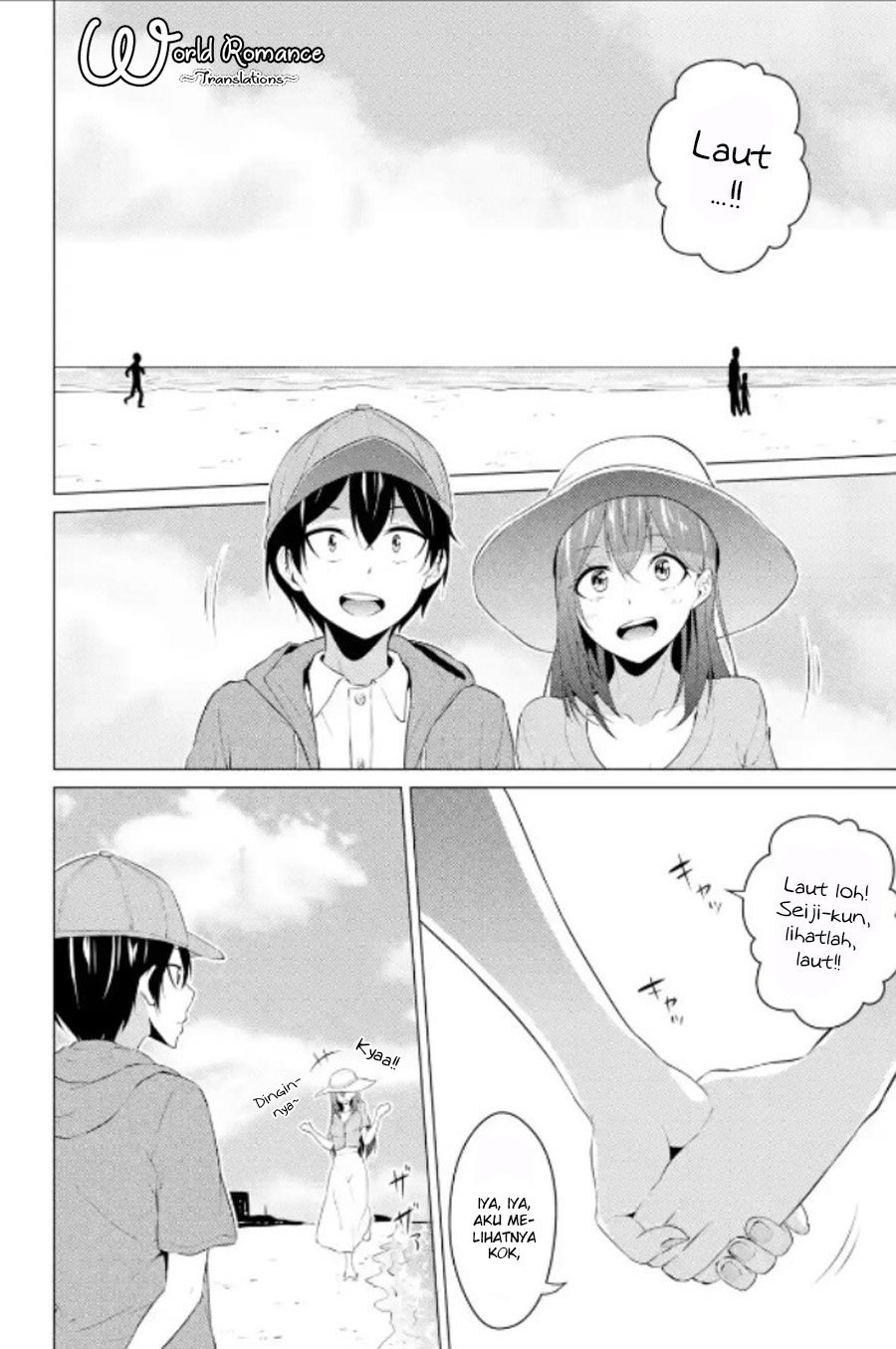 Kou 2 ni Time Leaped Shita Ore ga, Touji suki Datta Sensei ni Kokutta Kekka Chapter 13 page 11